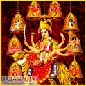 Navratri Puja (नवरात्रि | दुर्गा पूजा | नवरात्र:)